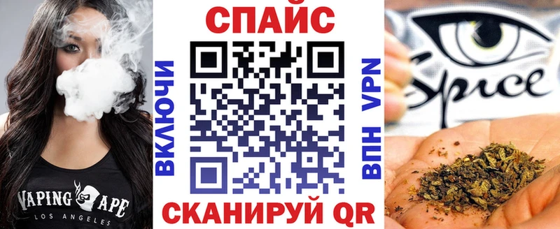 Бутират бутандиол Болгар