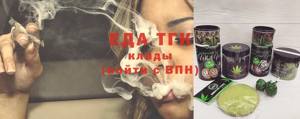 дурь Иннополис