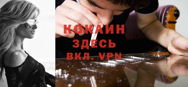 дурь Иннополис