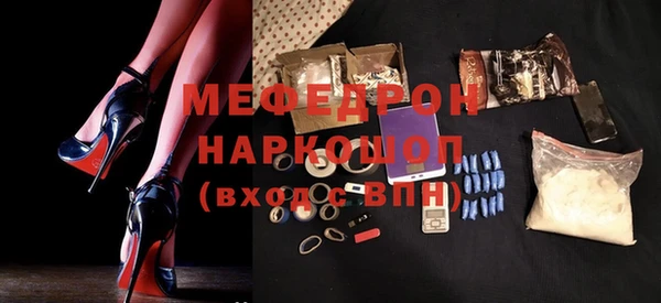 дурь Иннополис