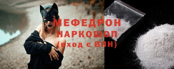 дурь Иннополис