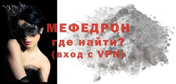 экстази Инта