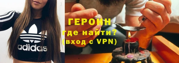 дурь Иннополис