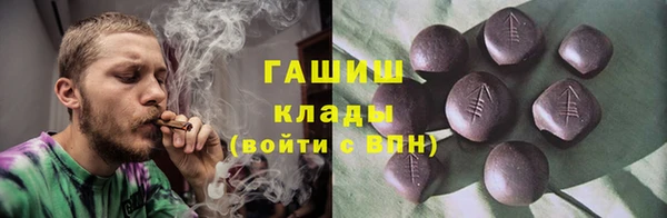 дурь Иннополис