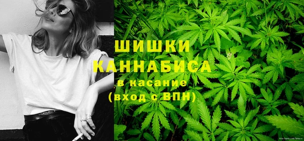 экстази Инта