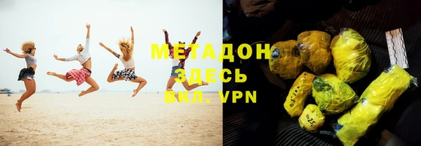 дурь Иннополис