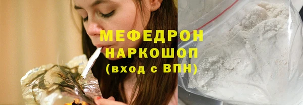 экстази Инта