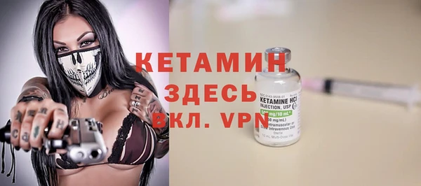 ПСИЛОЦИБИНОВЫЕ ГРИБЫ Инсар