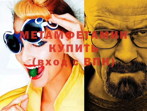 ПСИЛОЦИБИНОВЫЕ ГРИБЫ Инсар