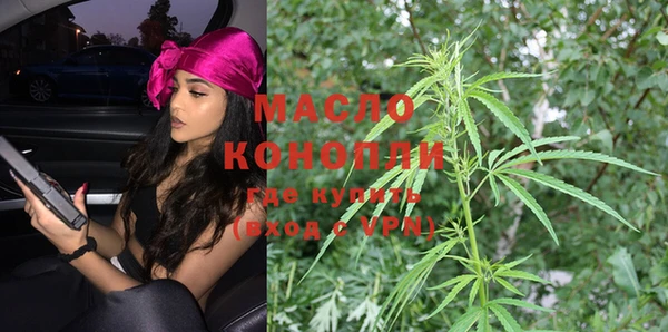 экстази Инта
