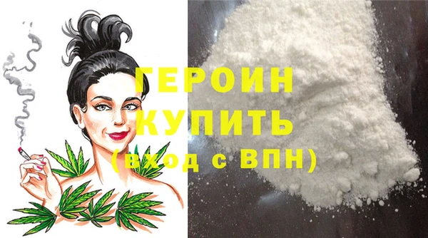 ПСИЛОЦИБИНОВЫЕ ГРИБЫ Инсар