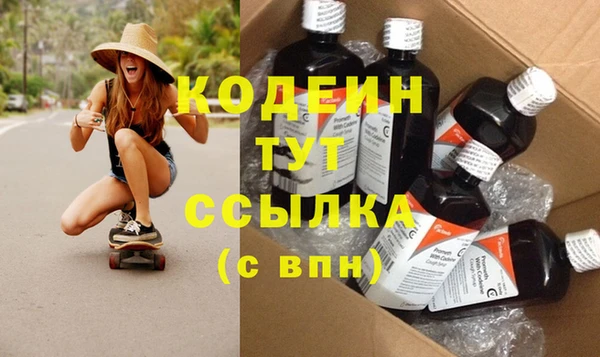 дурь Иннополис