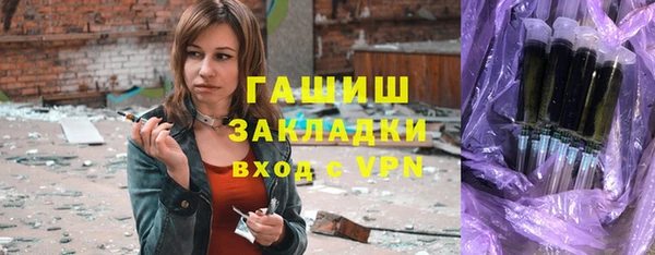 дурь Иннополис
