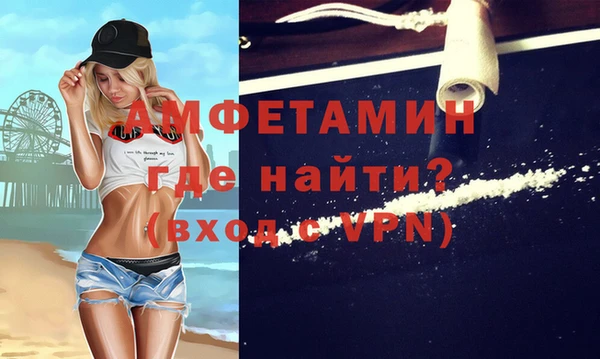 дурь Иннополис