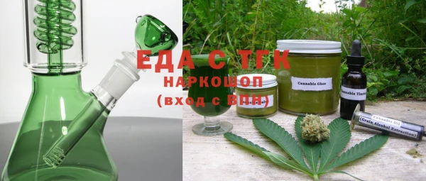 дурь Иннополис