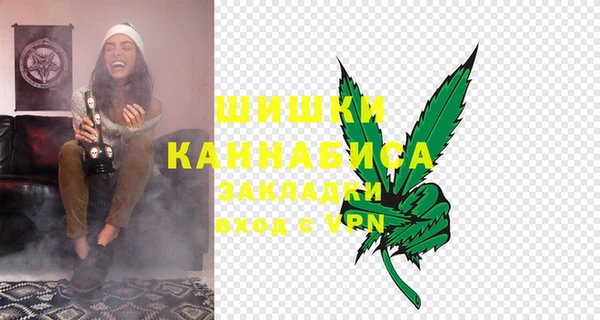 дурь Иннополис