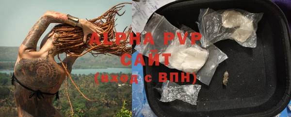 дурь Иннополис