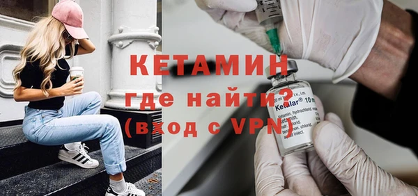 экстази Инта