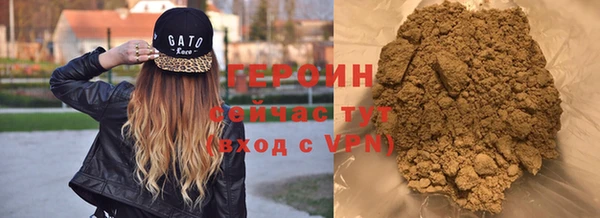 ПСИЛОЦИБИНОВЫЕ ГРИБЫ Инсар