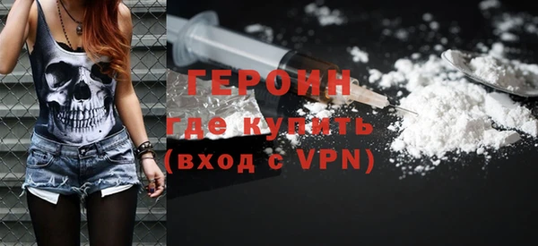 дурь Иннополис
