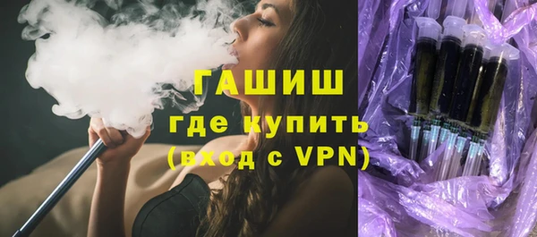 дурь Иннополис