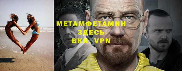 дурь Иннополис