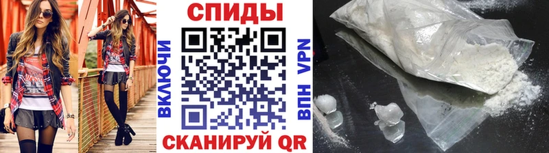 Купить где  Болгар  МЕТАМФЕТАМИН пудра 