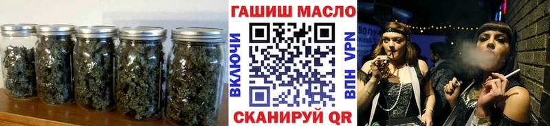 Купить  Болгар  Дистиллят ТГК вейп 
