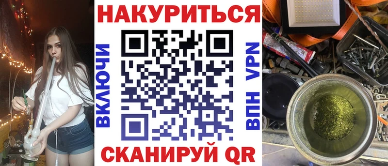 МАРИХУАНА ГИДРОПОН  Купить где  Болгар 